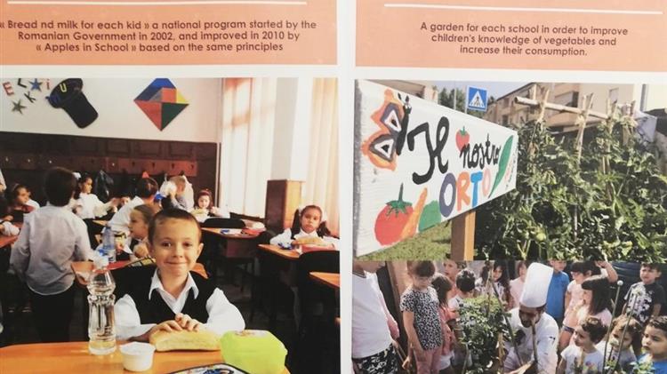 Βiocanteens: Στα Τρίκαλα η ευρωπαϊκή συνεργασία για την υγιεινή διατροφή μαθητών