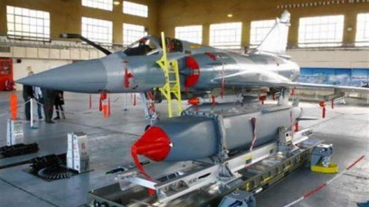  Τροποποίηση της Απόφασης Έγκρισης Περιβαλλοντικών Όρων  για τη λειτουργία των εγκαταστάσεων της Ελληνικής Αεροπορικής Βιομηχανίας