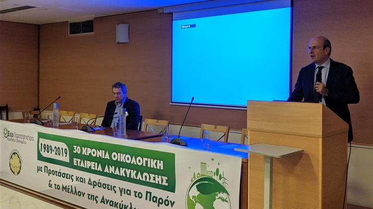 Κ. Χατζηδάκης: Οι 7 άξονες της κυβέρνησης για την ανακύκλωση