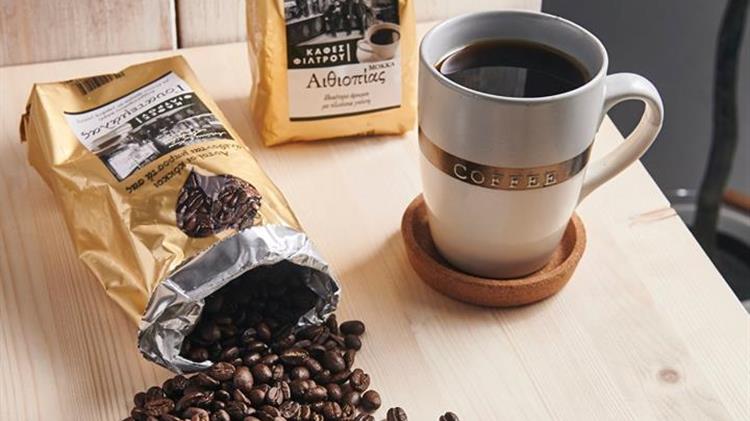 Τα Καφεκοπτεία Λουμίδη σας ταξιδεύουν στον κόσμο των γεύσεων μέσα από τις μοναδικές ποικιλίες φρεσκοκομμένων καφέδων φίλτρου