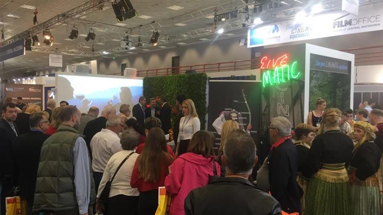 Το Film Office της ΠΚΜ στο επίκεντρο της Διεθνούς Έκθεσης Τουρισμού PHILOXENIA 2019