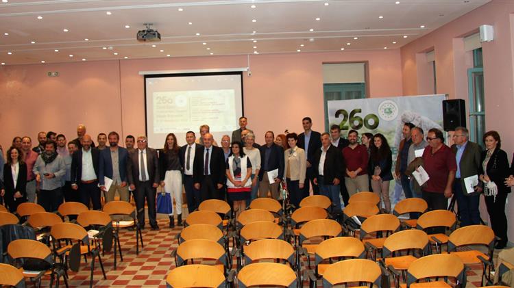 Καινοτόμο και Πετυχημένο το 26οο Συνέδριο Νέων Αγροτών στη Νάξο