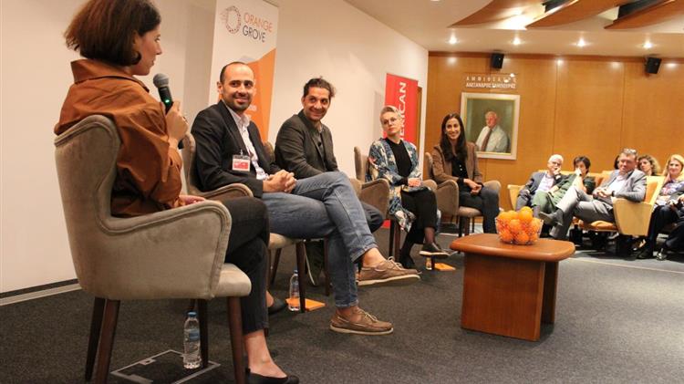  «Ημέρα Επιχειρηματικότητας» στην Αθήνα