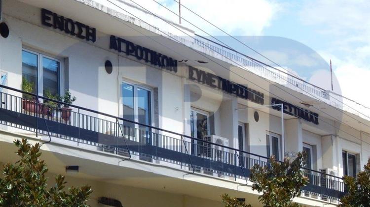 Συνάντηση συνεταιριστών με τους βουλευτές Έβρου