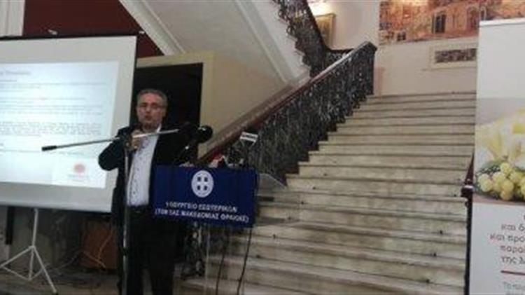 Η θωράκιση του brand name "Μακεδονία" στο επίκεντρο του προγράμματος "ΠΑΡΑΓΩ"