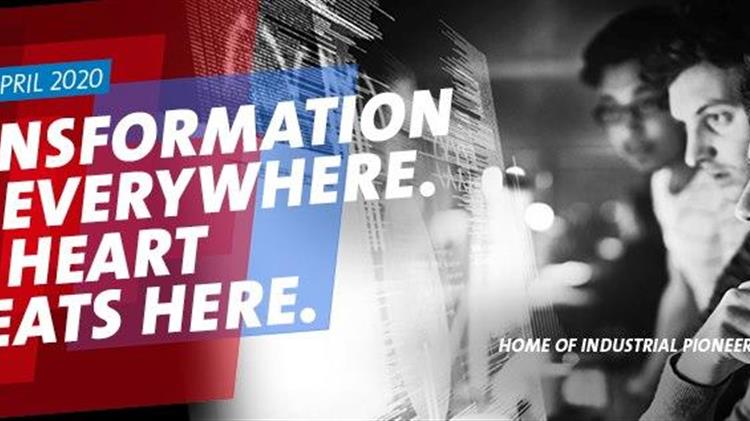 Παγκόσμια Βιομηχανική Έκθεση, HANNOVER MESSE 2020