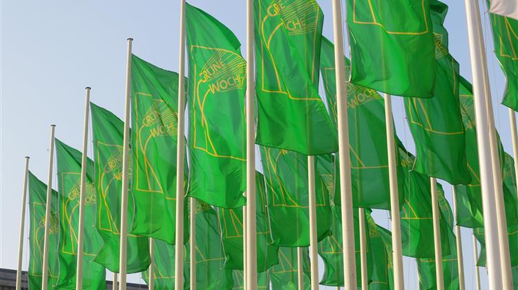 85η Διεθνής Έκθεση Τροφίμων και Αγροτικών Παραδοσιακών Προϊόντων με απευθείας πώληση