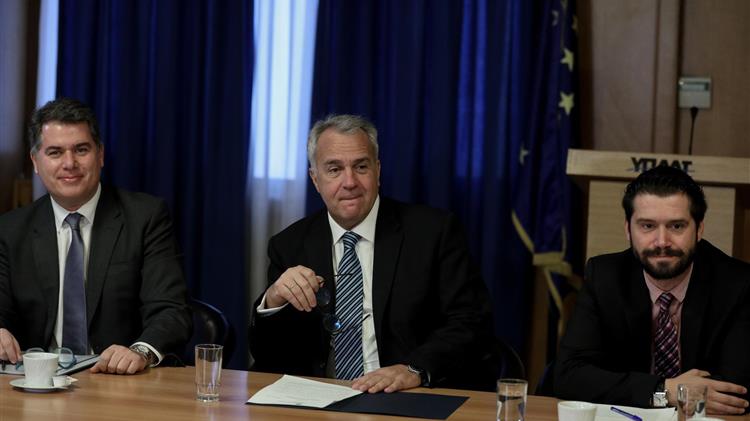 1η Συνεδρίαση της Επενδυτικής Επιτροπής του «Ταμείου Εγγυήσεων Αγροτικής Ανάπτυξης»