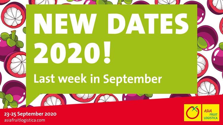 Το Ελληνογερμανικό Επιμελητήριο στη Διεθνή Έκθεση Φρούτων και Λαχανικών