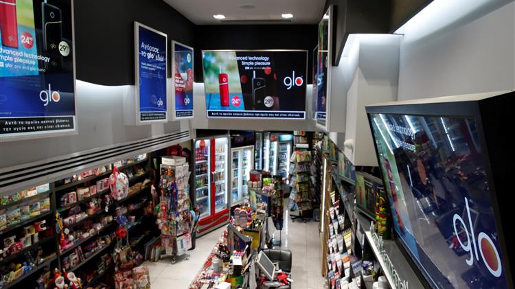 British American Tobacco: Σημαντικές επενδύσεις 20 εκατ. ευρώ στην Ελλάδα για το glo