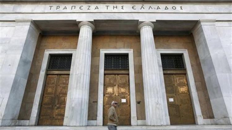 Νέο πλήγμα για τους καταθέτες ένα βήμα πριν από τα αρνητικά επιτόκια