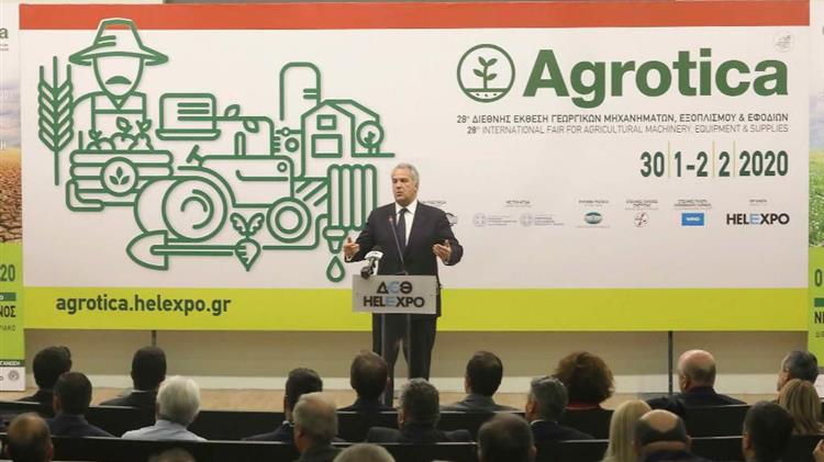 «Καλλιεργούμε το Αύριο, Σήμερα»