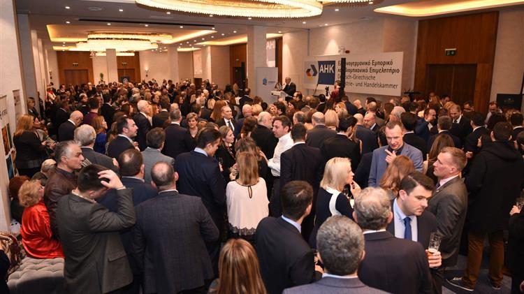 21 δράσεις τόνωσης των ελληνογερμανικών επιχειρηματικών συνεργασιών για το 2020