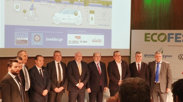 Συμμετοχή στο 3ο Συνέδριο Ecomobility για την Ηλεκτροκίνηση