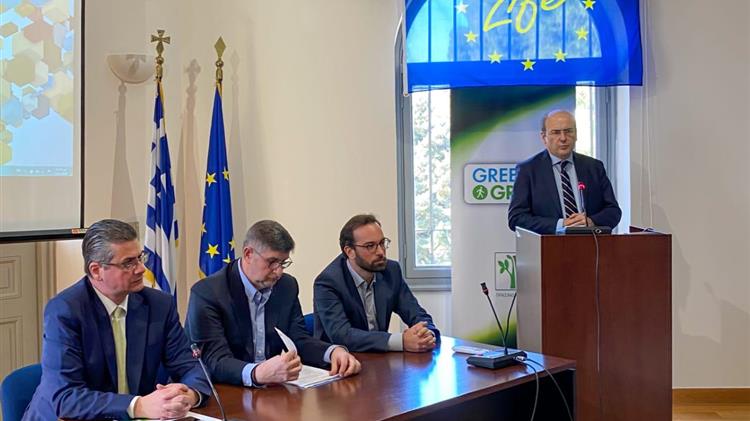  Πράσινο Ταμείο: 8 νέα Προγράμματα 