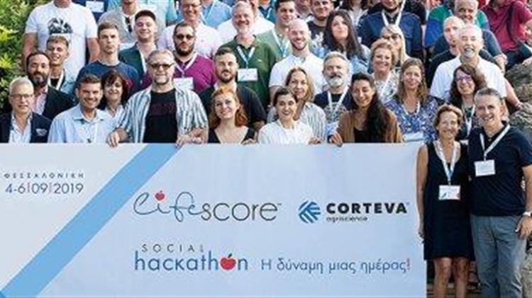 Corteva Agriscience™: Μαζί προετοιμαζόμαστε για να αντιμετωπίσουμε τις προκλήσεις του αύριο