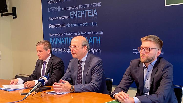  Κ. Χατζηδάκης: 4 παρεμβάσεις για το Περιβάλλον στο νέο Νομοσχέδιο