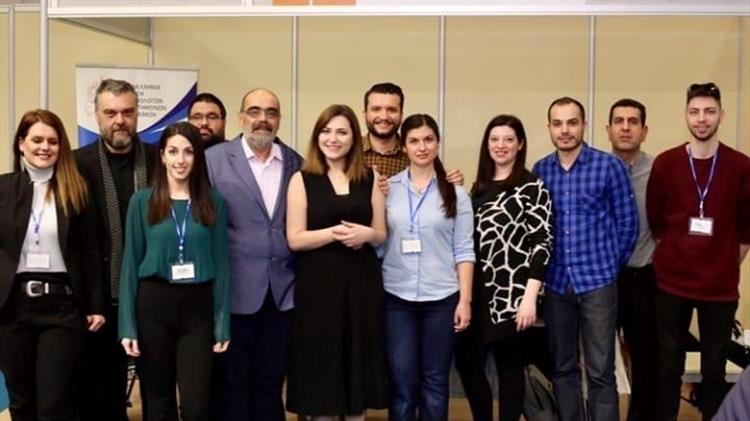 Η επιστημονική ημερίδα της ΠΕΤΕΤ