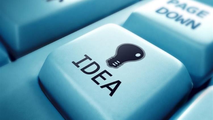 Παράταση της καταληκτικής προθεσμίας υποβολής των επενδυτικών σχεδίων για τα «Κουπόνια Καινοτομίας» 