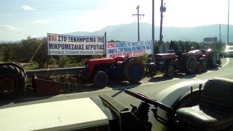 Αποχώρησαν οι αγρότες από το μπλόκο Πραιτωρίων