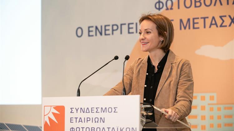 Αλ. Σδούκου: « Η αυτοπαραγωγή και το net metering, βέλτιστη επιλογή για μείωση του ενεργειακού κόστους»