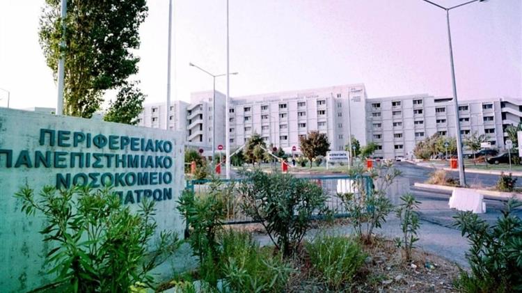 Κορωνοϊός: Ύποπτο κρούσμα στο Ρίο 