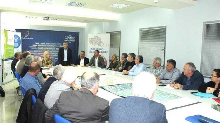 Ο νέος  στρατηγικός σχεδιασμός για τη Θεσσαλία του 2030
