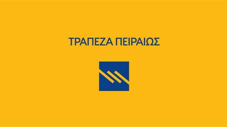 Η Τράπεζα Πειραιώς παρέχει ρευστότητα μέσω της Κάρτας του Αγρότη