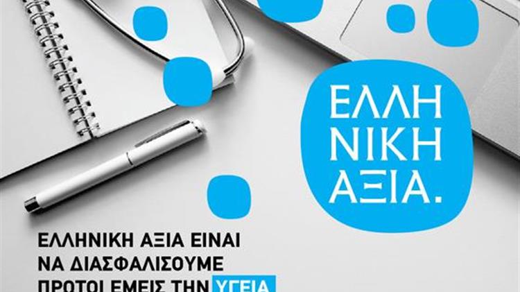 ΣΒΕ: οριζόντια στήριξη των επιχειρήσεων με κριτήριο την πτώση του κύκλου εργασιών