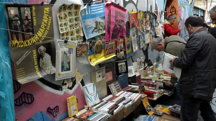 Αναστέλλεται η λειτουργία Κυριακάτικων Αγορών, Εμποροπανηγύρεων και Αγορών των Καταναλωτών