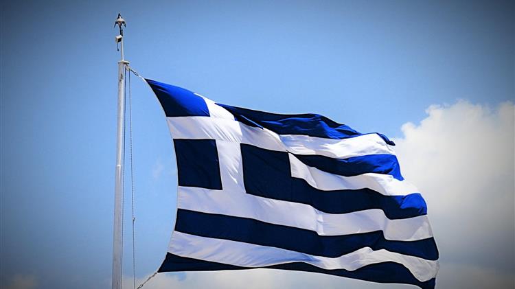 Εθνική Επέτειος: Εορτασμός της Ελληνικής Επανάστασης του 1821