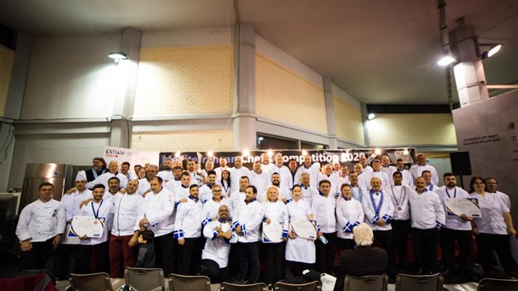 Οι νικητές του 1st Mediterranean Chef’s Competition  2020