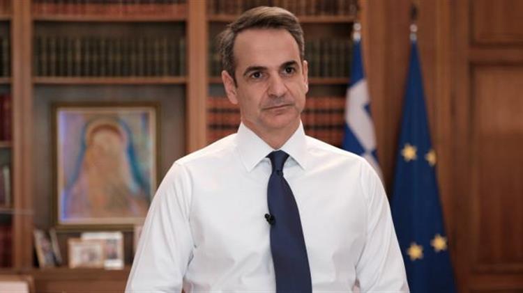 Μητσοτάκης:  Εξασφαλίζεται η ευελιξία αξιοποίησης κοινοτικών πόρων για την ενίσχυση του πρωτογενούς τομέα