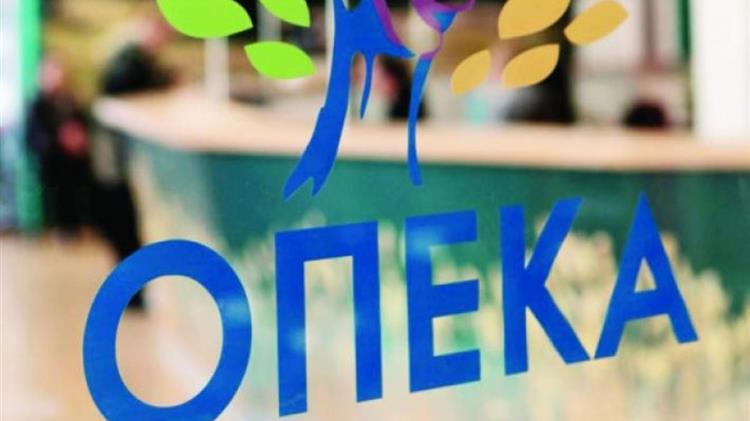 Διευκρινίσεις ΟΠΕΚΑ σε σχέση με την εκ λάθους εις διπλούν καταβολή του ΕΕΕ στις προπληρωμένες κάρτες