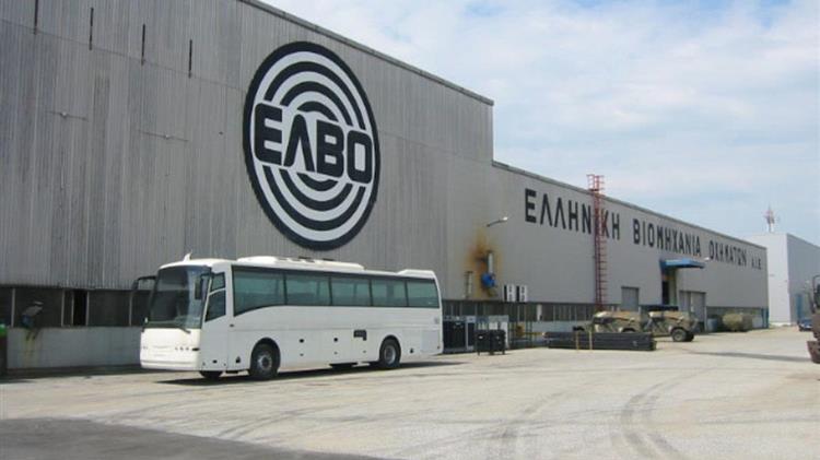 ΕΛΒΟ: Στις 28/4 οι προσφορές 