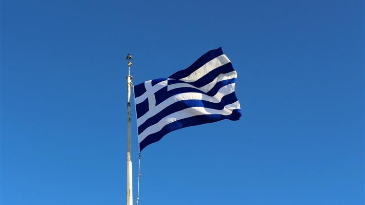 Οικονομία: Στο 7,8% η ύφεση στην Ελλάδα το 2020 σύμφωνα με το Citi 