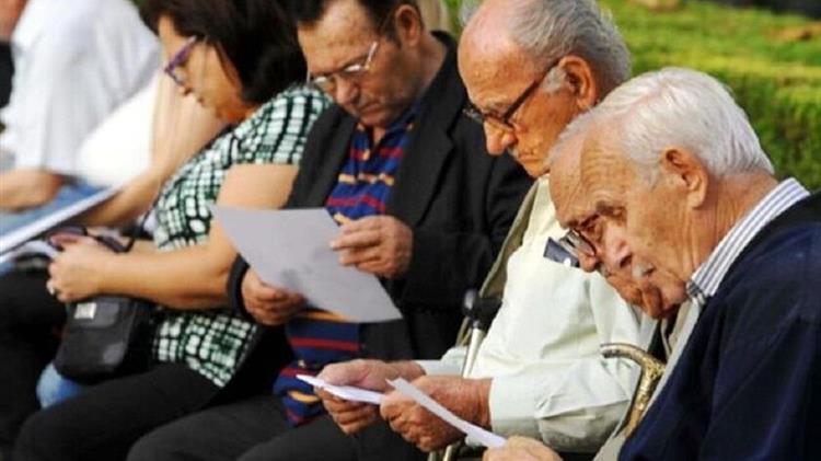 ΣτΕ: Αναδρομικά 11 μηνών ύψους 4 δισ. ευρώ στους συνταξιούχους