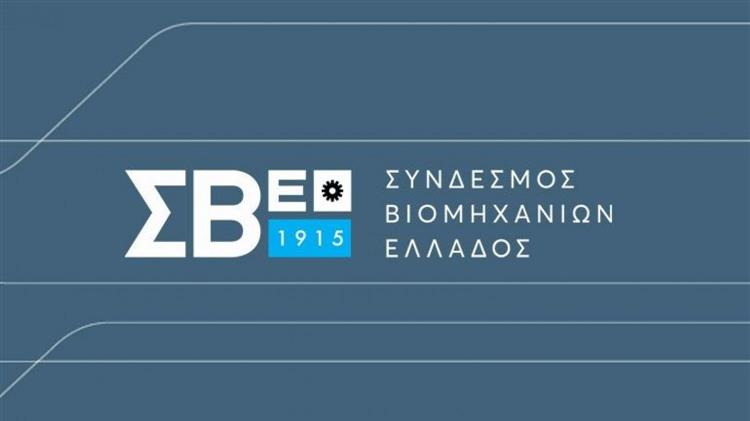 Έρευνα ΣΒΕ: Θετικά αποτιμούν 8 στις 10 επιχειρήσεις τα κυβερνητικά μέτρα 