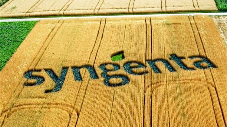 ‘’Η Syngenta ενισχύει έμπρακτα τα νοσοκομεία της χώρας ‘’ 