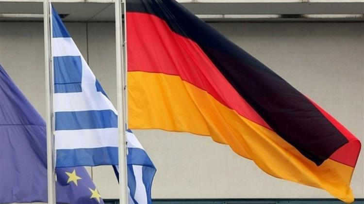 Τρία νέα webinars από το Ελληνογερμανικό Εμπορικό και Βιομηχανικό Επιμελητήριο