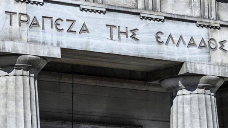 Στο "πάτο" οι εξαγωγές καυσίμων