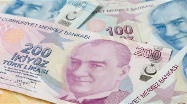 Συνεχίζει να πέφτει κατακόρυφα η Τούρκικη Λίρα 