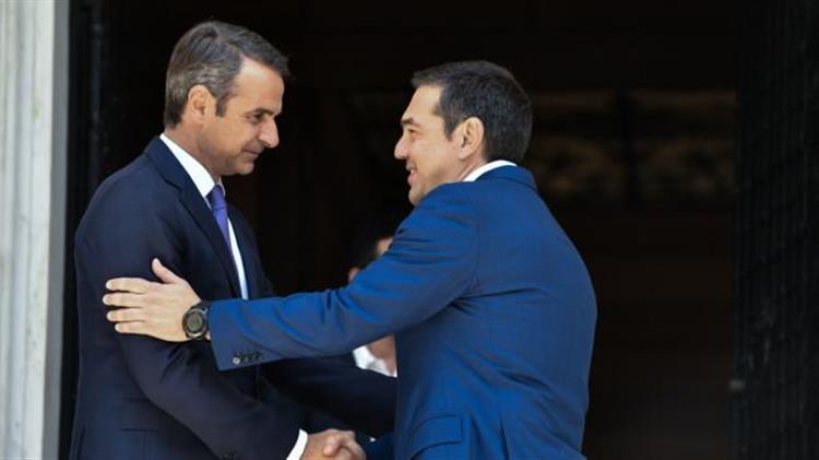 Στην δημοσιότητα τα ''Πόθεν Έσχες'' των Μητσοτάκη - Τσίπρα και άλλων πολιτικών