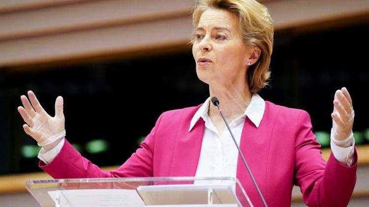 Η ΕΕ θα παρουσιάσει σχέδιο ανάκαμψης τρισεκατομμυρίων ευρώ μετά τον κορωνοϊό