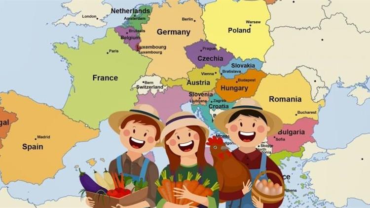 ΜΑΘΕ ΓΙΑ ΤΗ ΚΑΠ - Πρόγραμμα για παιδιά