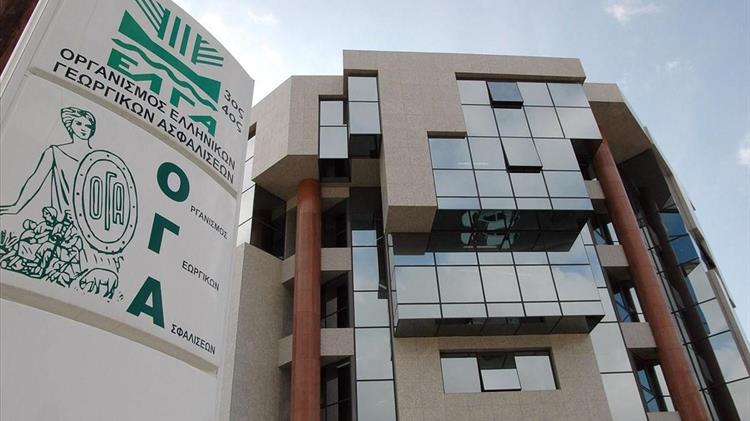 Π.Σ.Ε. Ο.Γ.Α. : Θα συμμετάσχει στην στάση εργασίας την Τρίτη