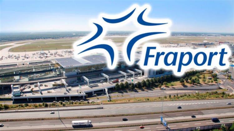 ΔΕΗ: Μνημόνιο συνεργασίας υπέγραψε με την FRAPORT GREECE