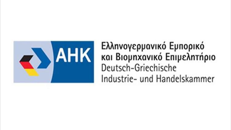  Hellenic-German Virtual Business Forum