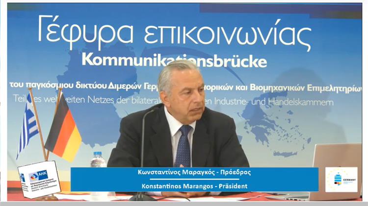 Άδωνις Γεωργιάδης: Η κυβέρνηση λέει «όχι» στις κρατικοποιήσεις