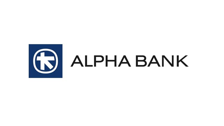 Επιταχύνεται το Project Galaxy της Alpha Bank